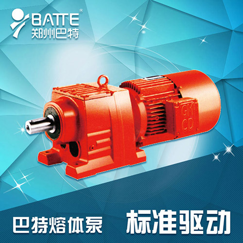 標(biāo)準(zhǔn)驅(qū)動